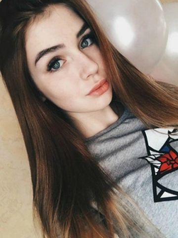 Проститутка Рада Проститутка Рада